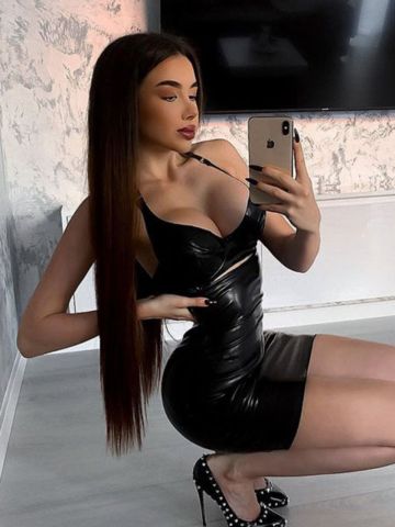 Тая